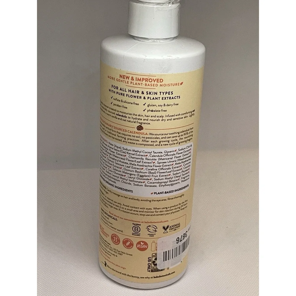 babo Botanicals Moisturizing Oat‎ & Calendula, Shampoo & Wash, 16 fl oz